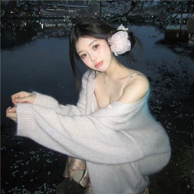洞察力