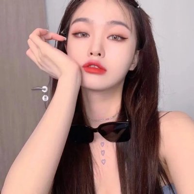 石婚