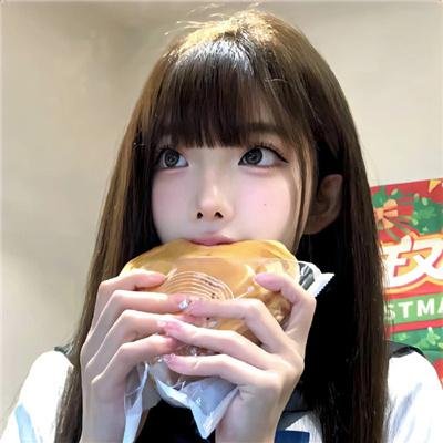 极度重犯